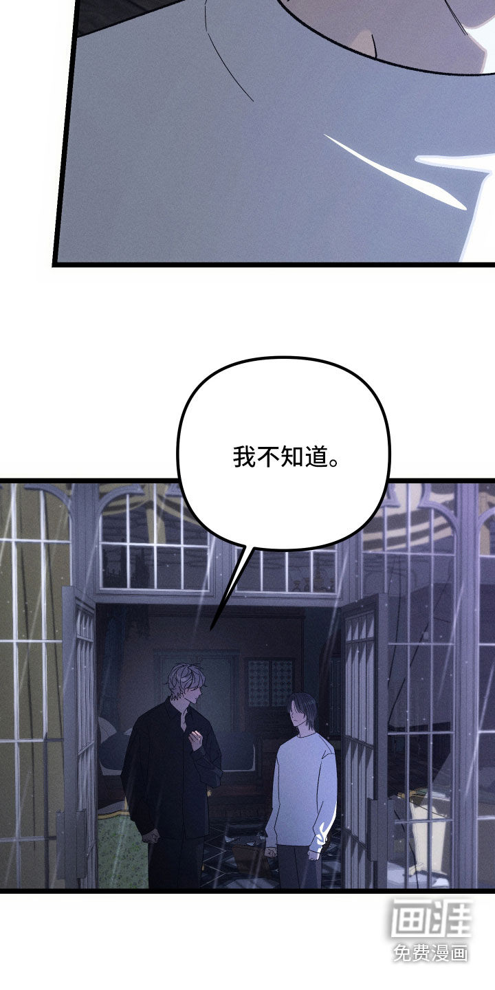 第35话28