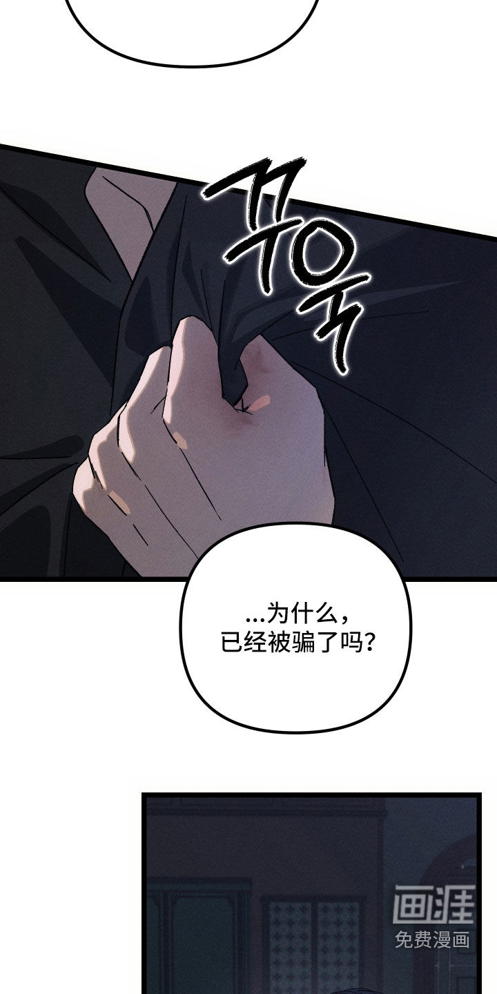 第35话22