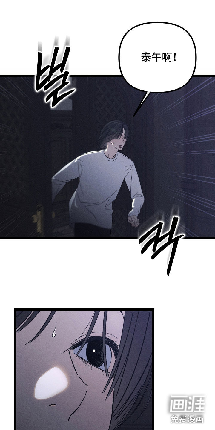第35话0