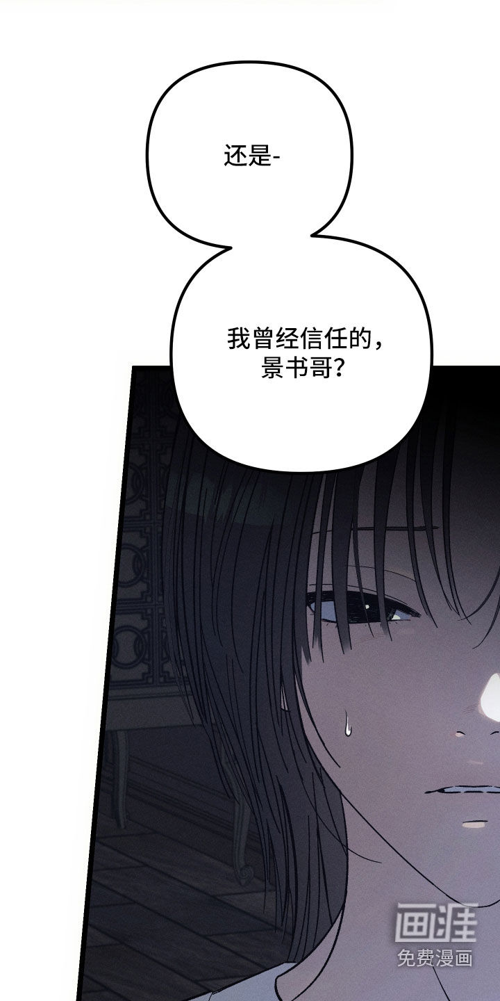 第35话27
