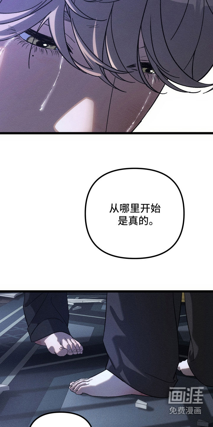 第35话30