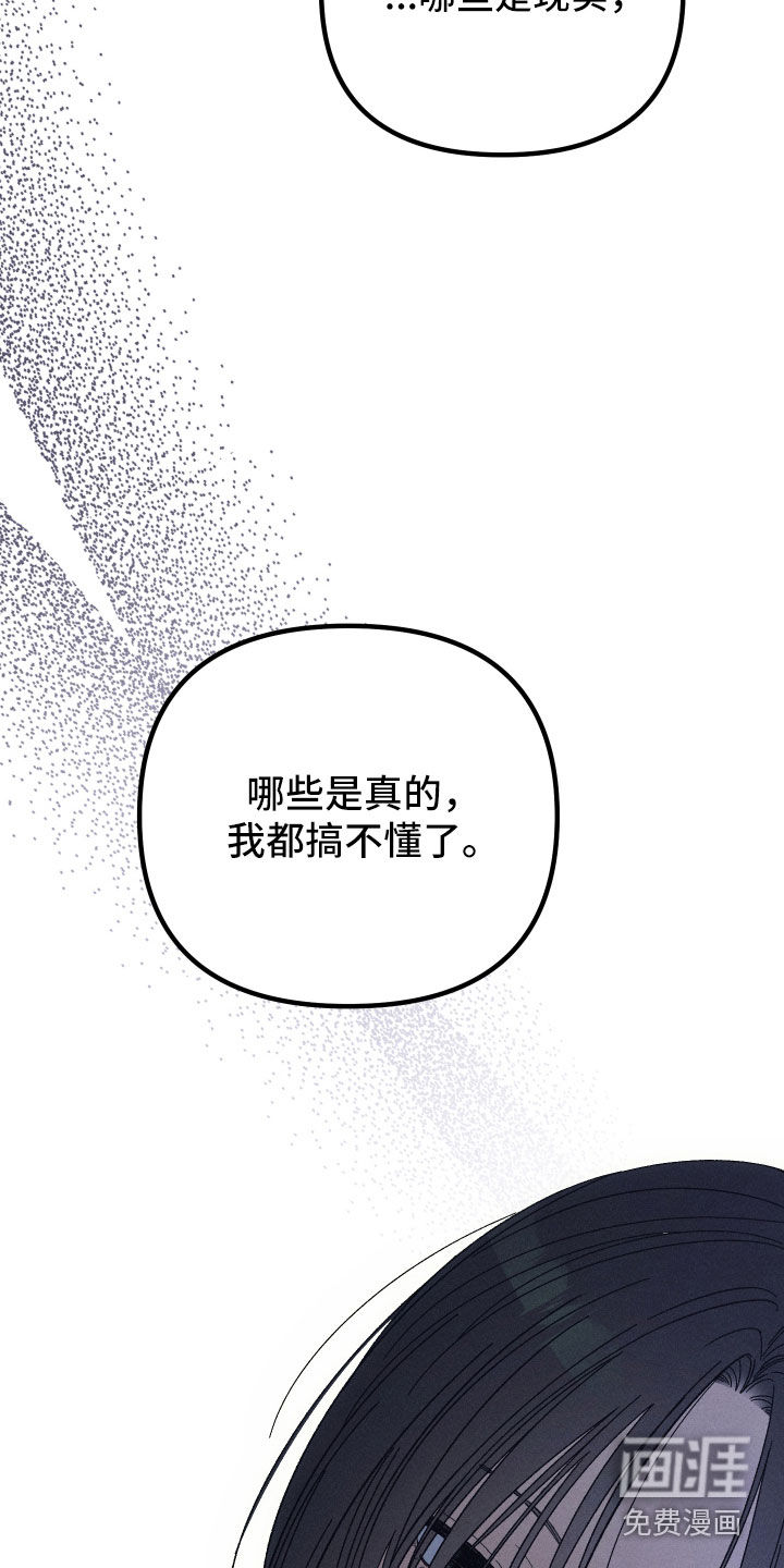 第35话10