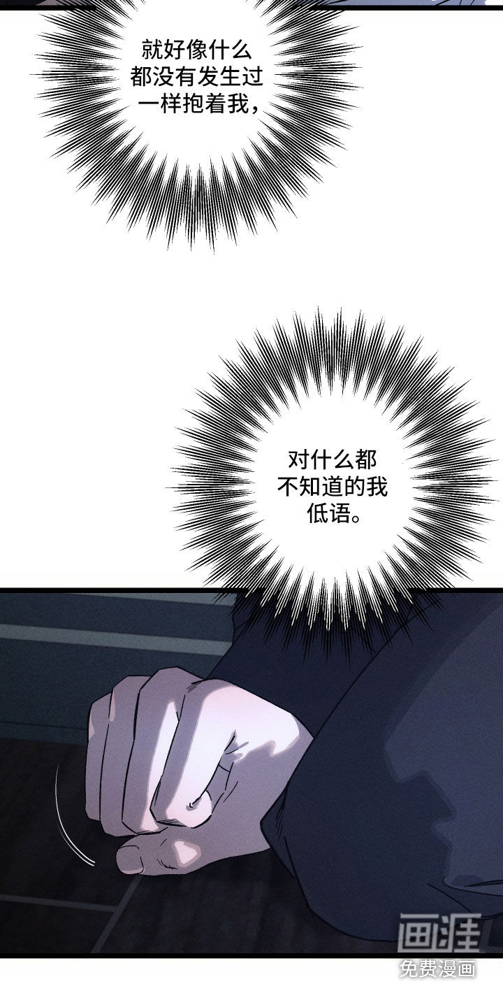 第35话15