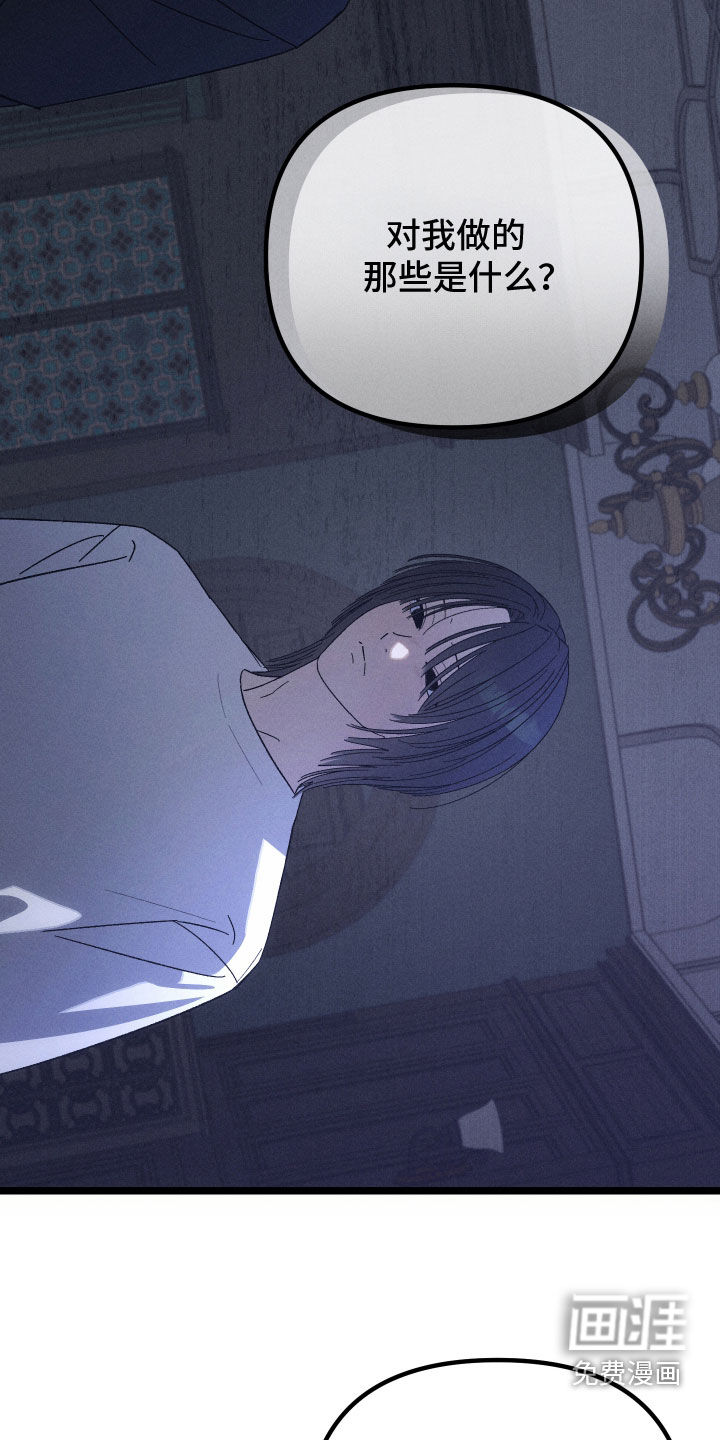 第35话25