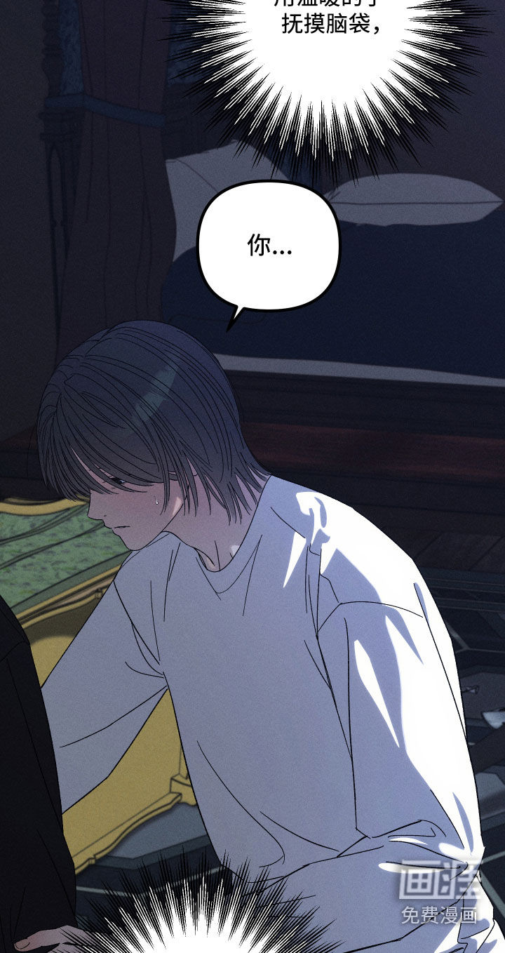 第35话14