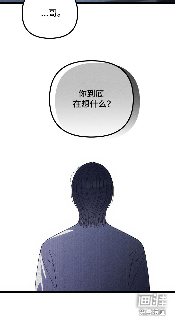 第35话31