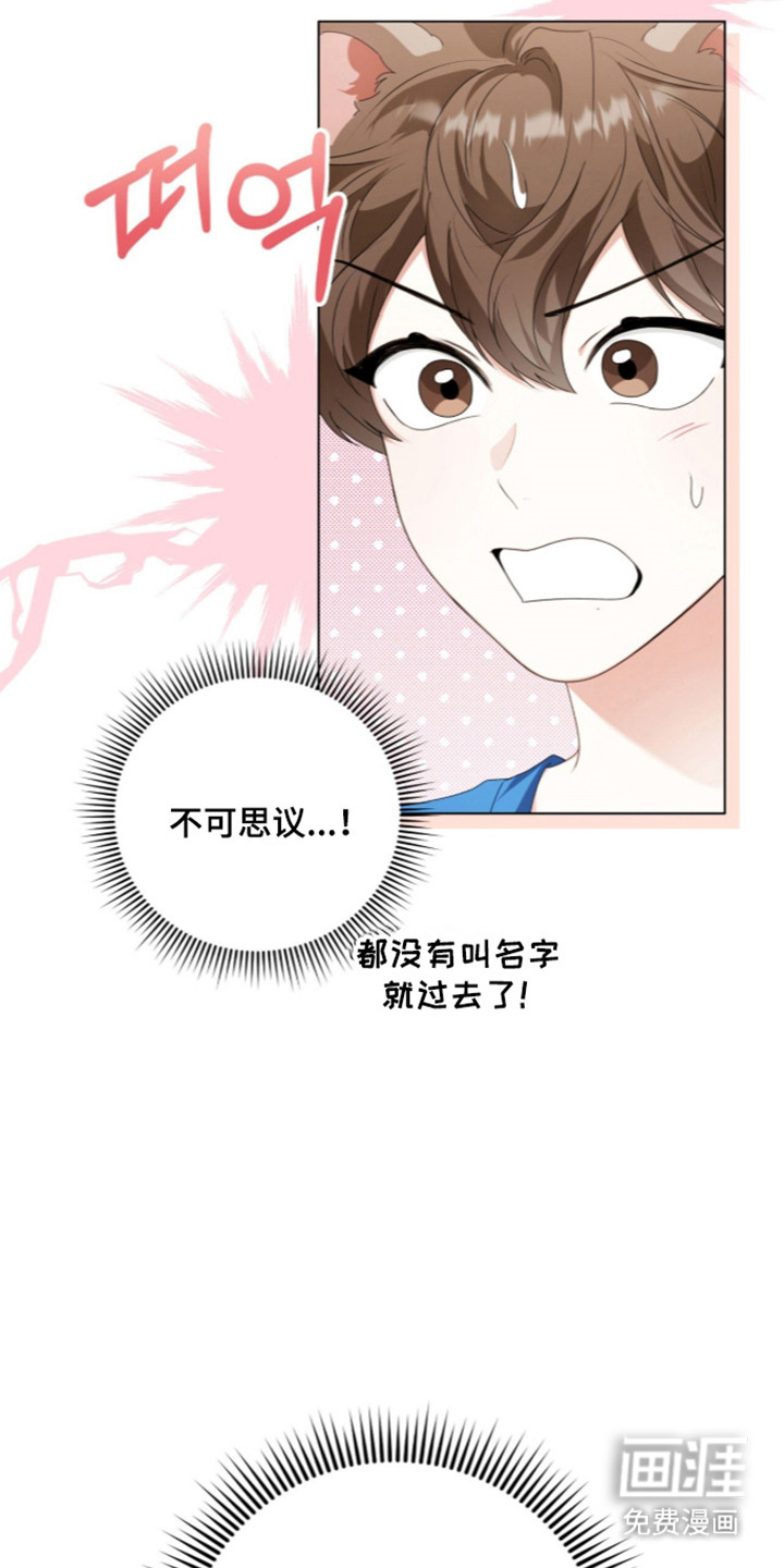 第72话5
