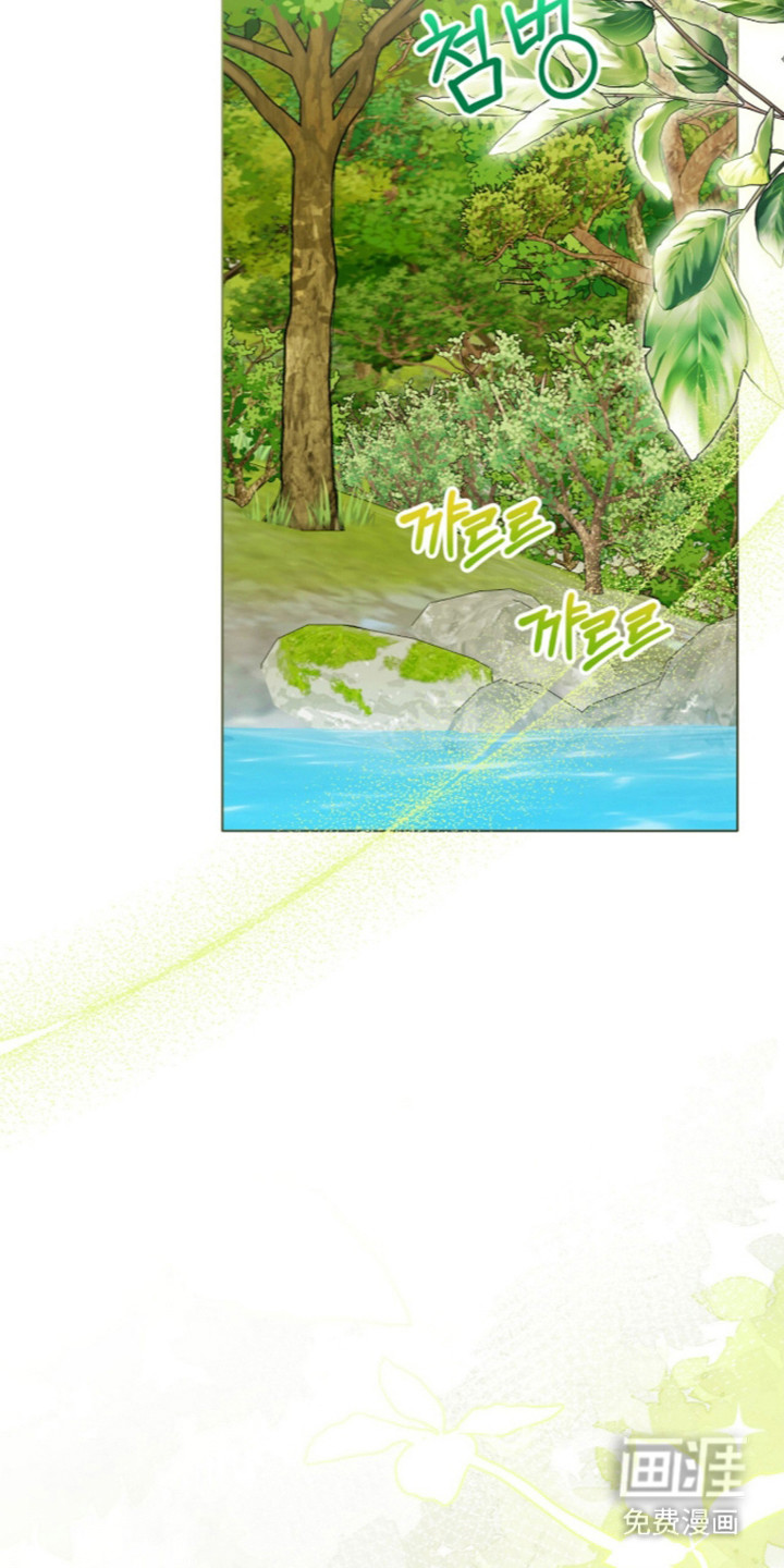 第72话33