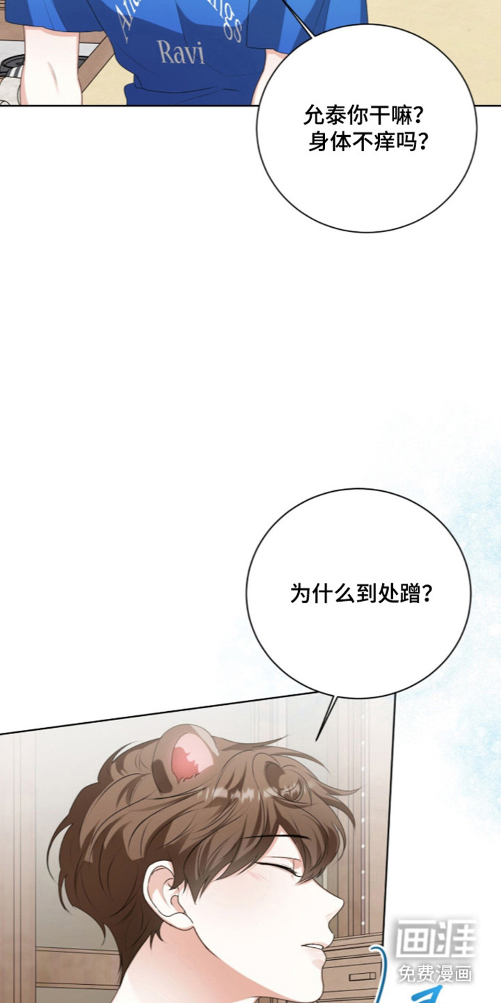 第72话9