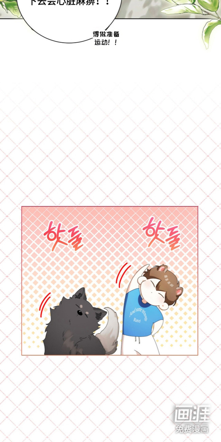 第72话27