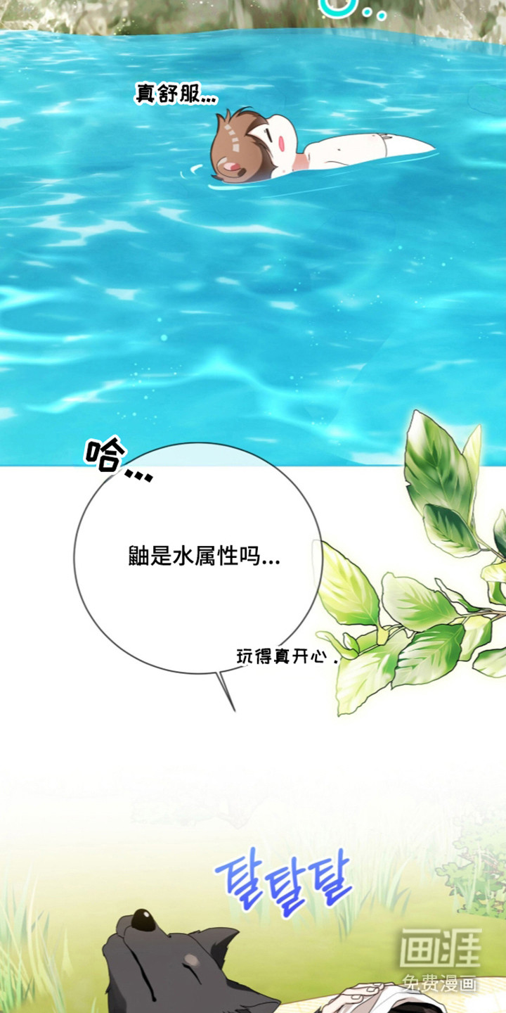第72话35