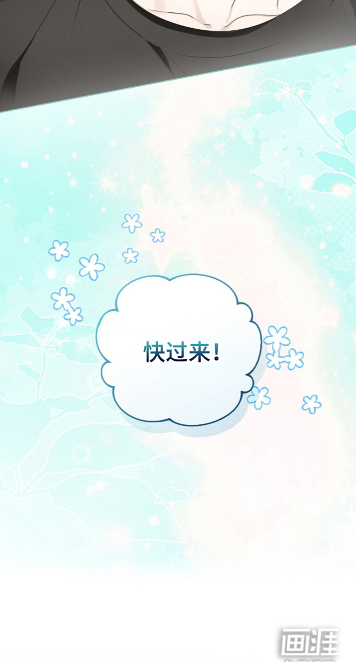 第71话52