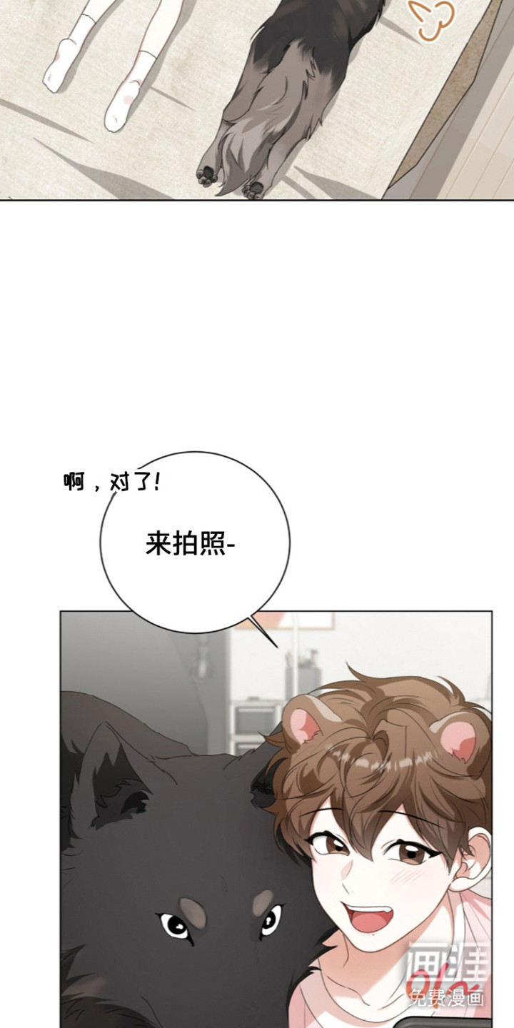 第71话7