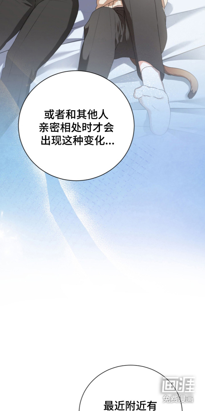 第71话32