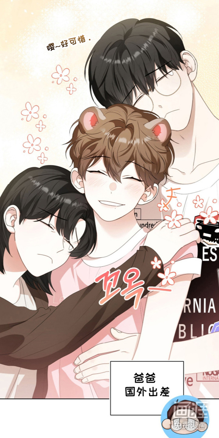 第71话5
