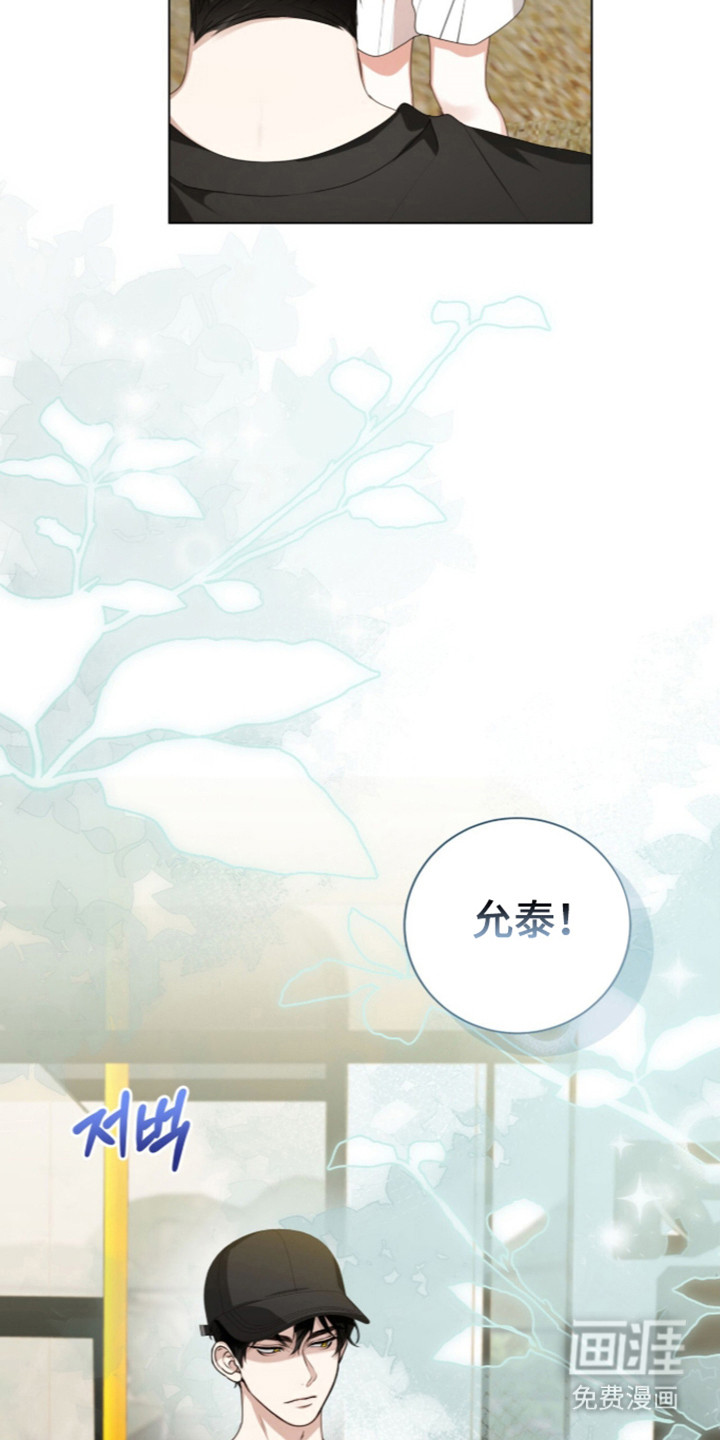 第71话50