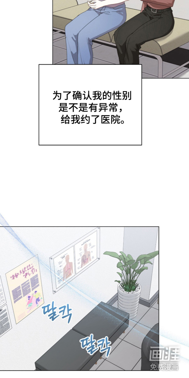 第71话25