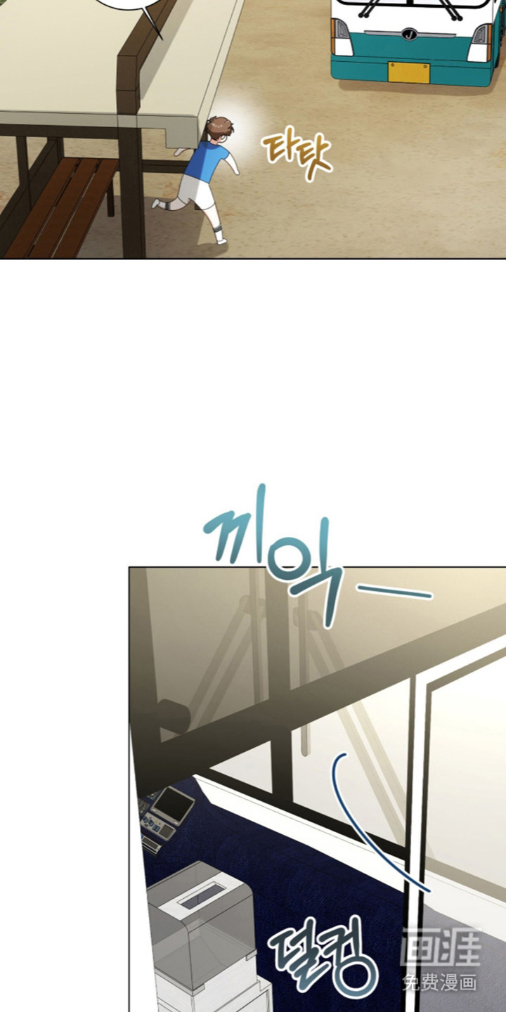 第71话48