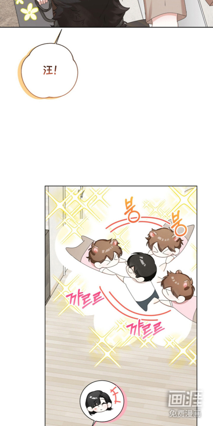第71话2