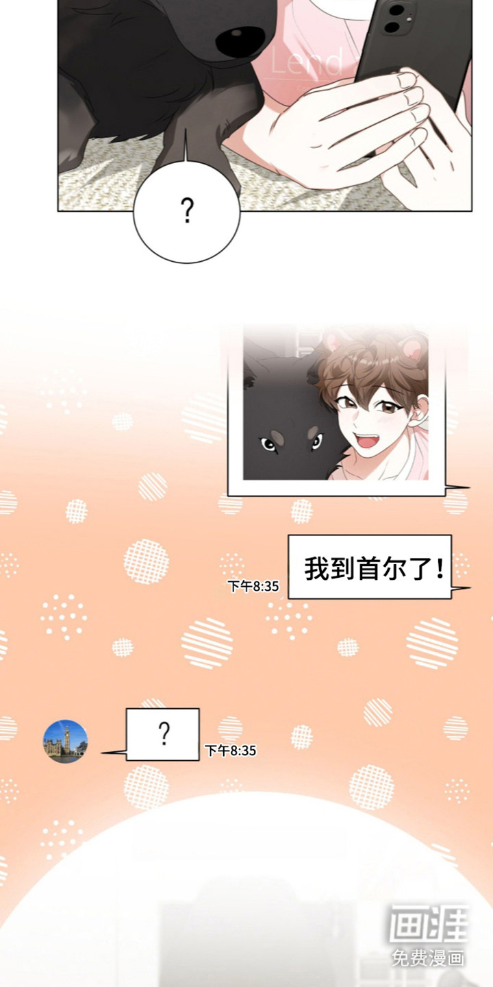 第71话8