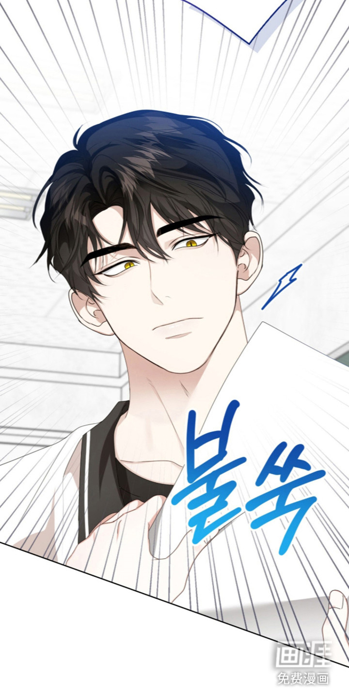 第70话31