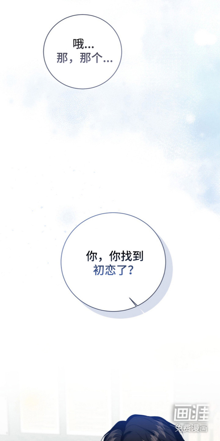 第70话1
