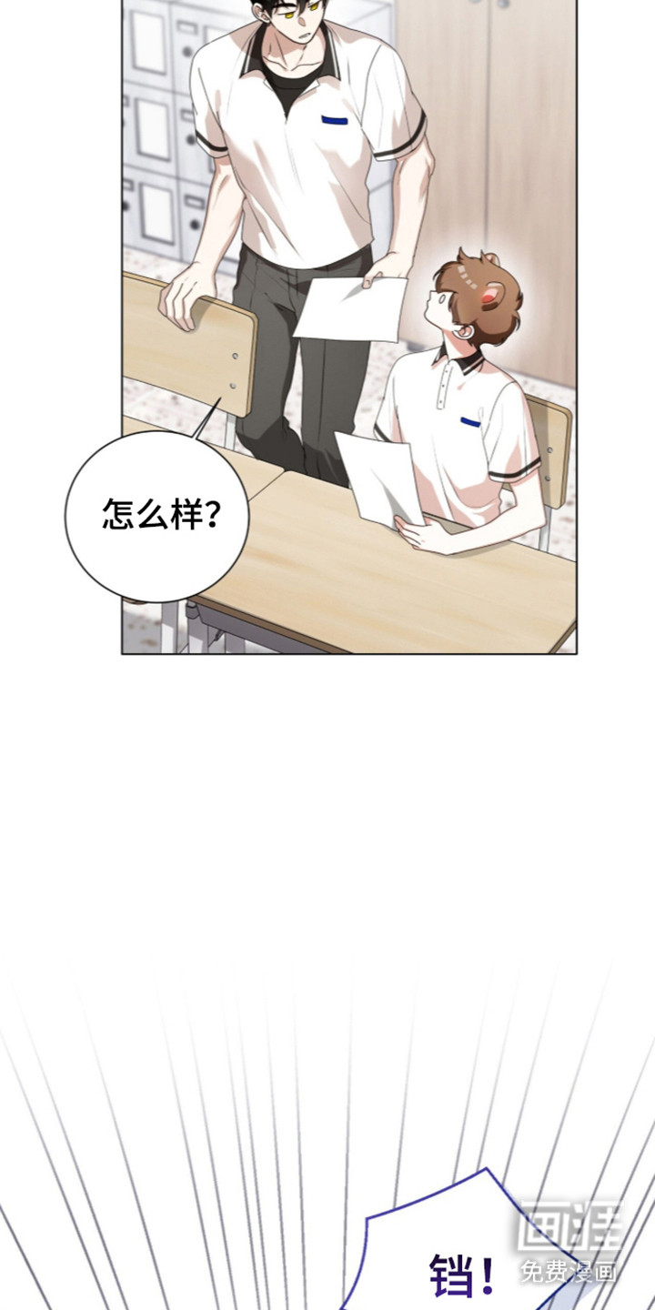第70话30