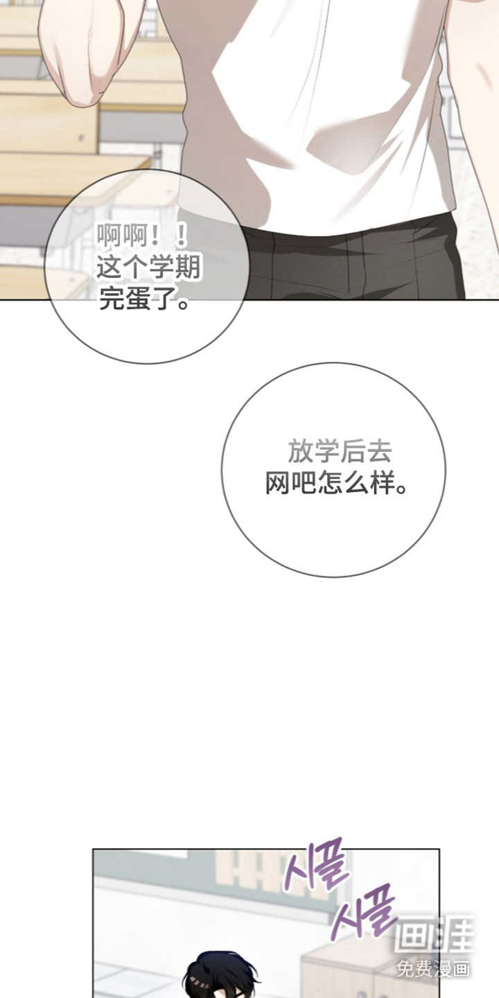 第70话29