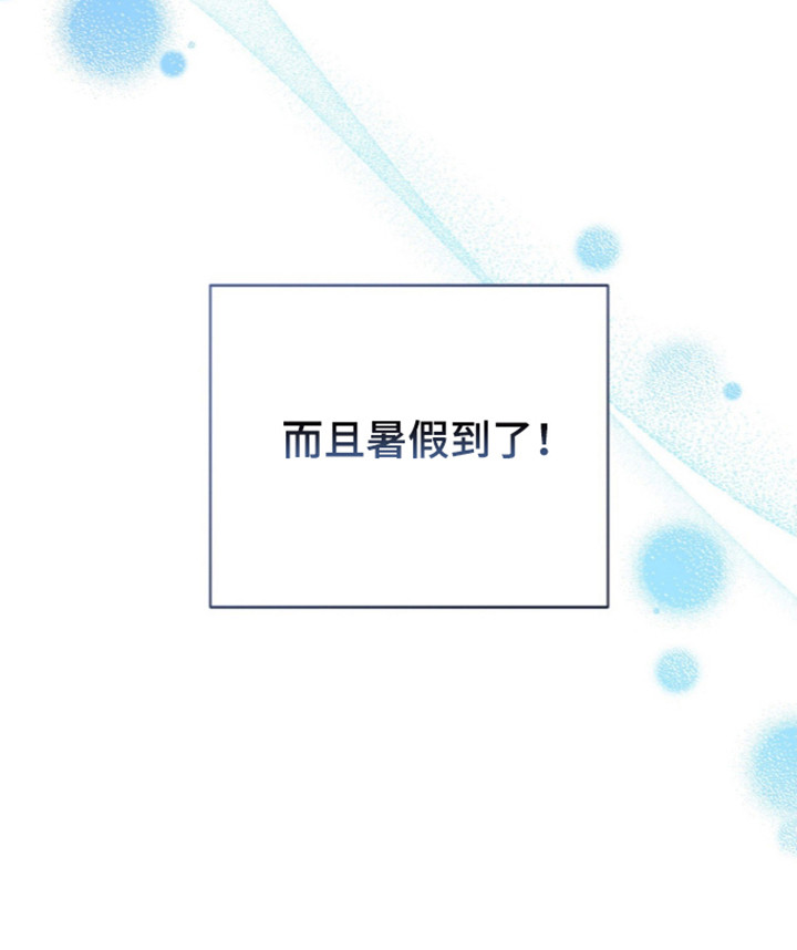 第70话36