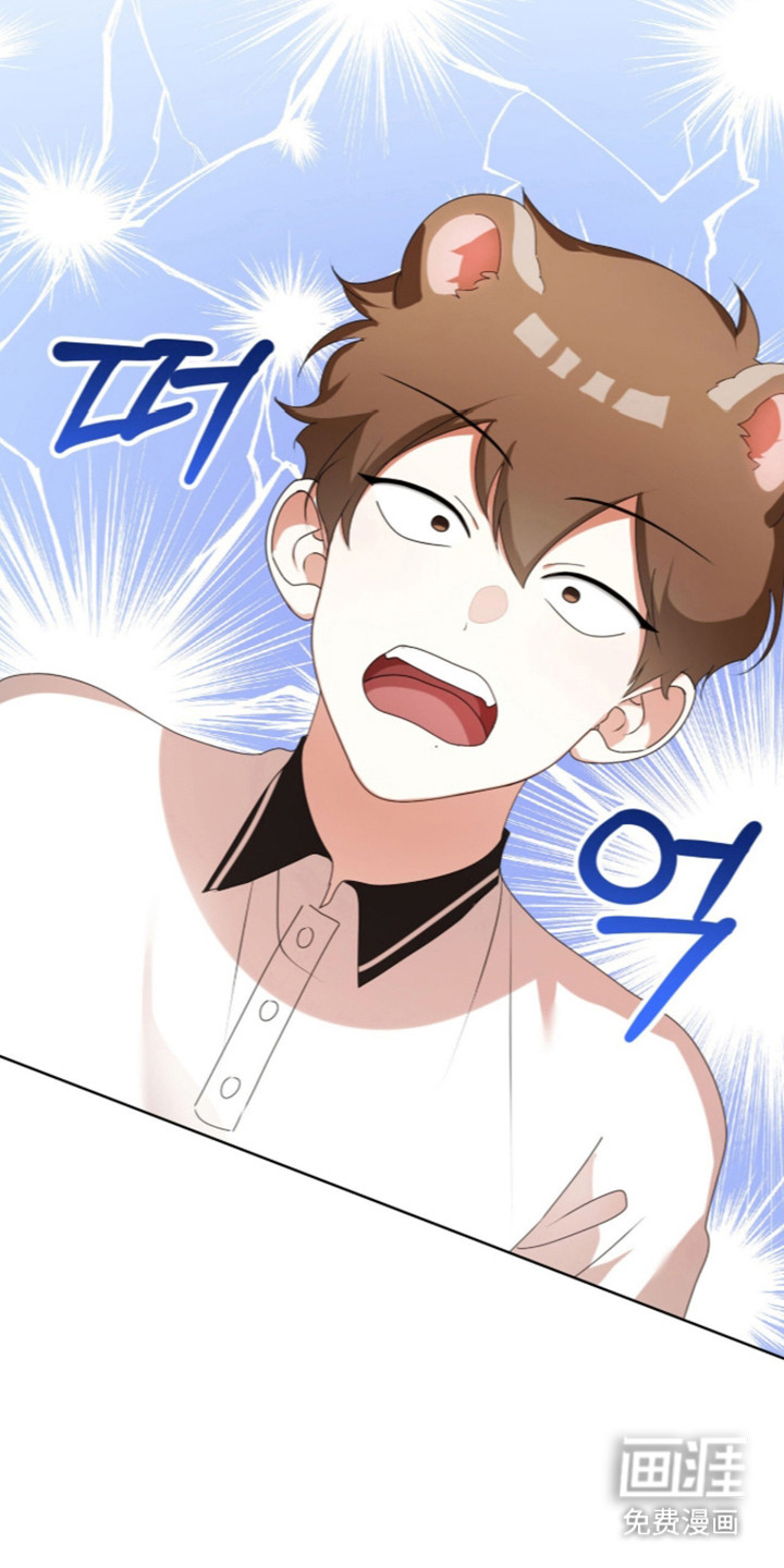 第70话17