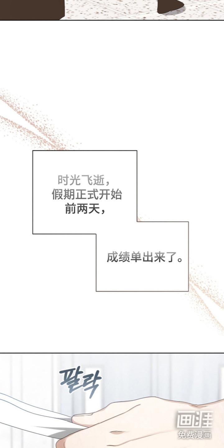 第70话27