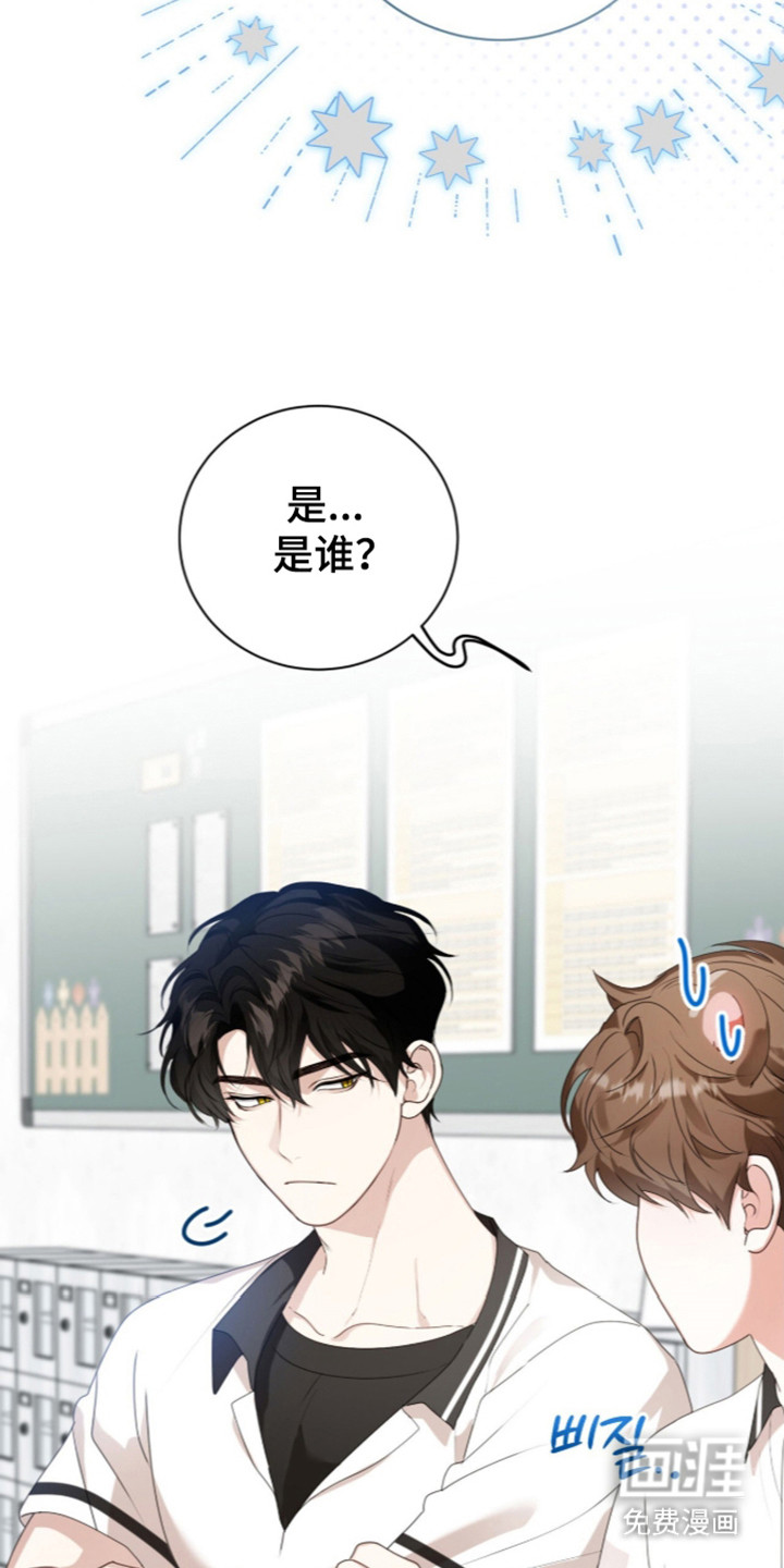 第70话5