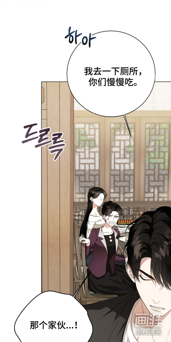第69话0