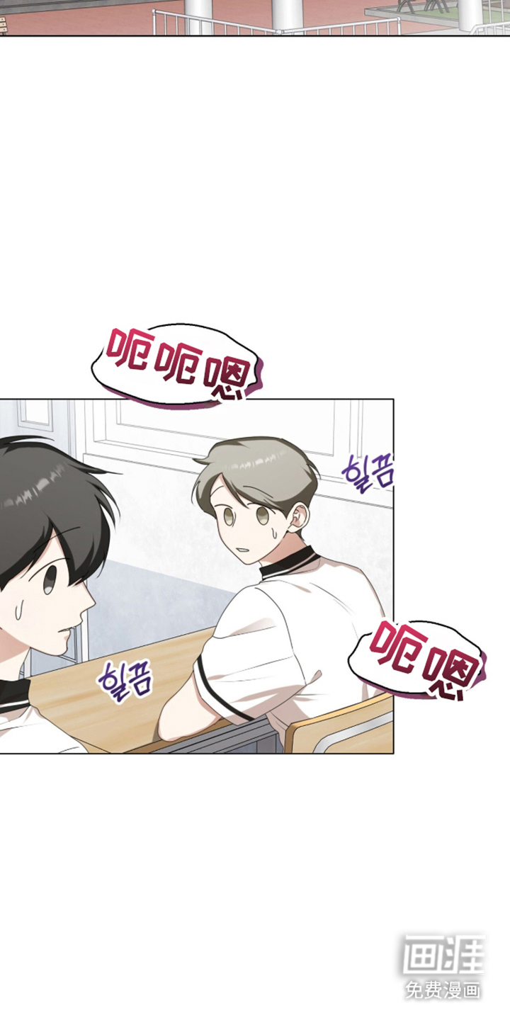 第69话20