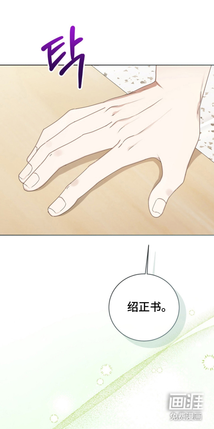 第69话39