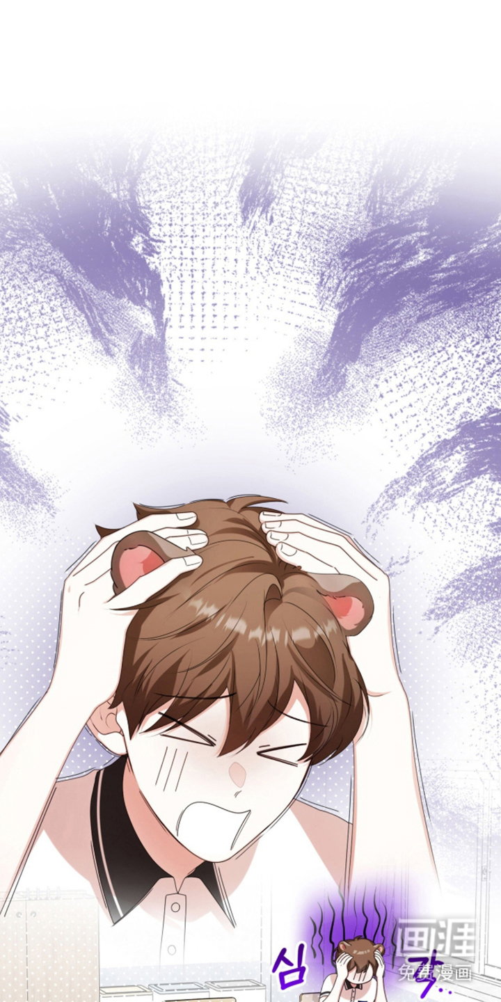 第69话22