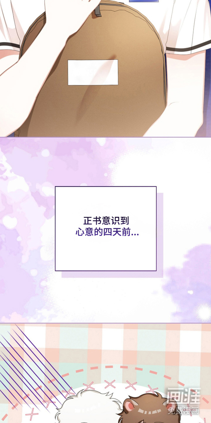 第68话1