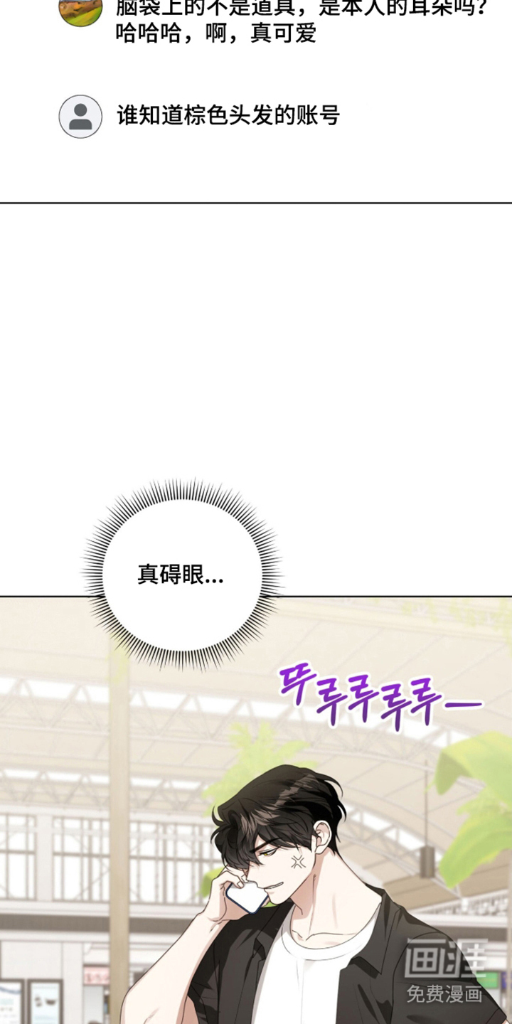 第68话10