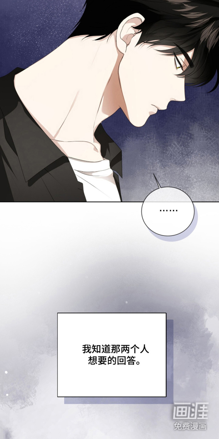 第68话38