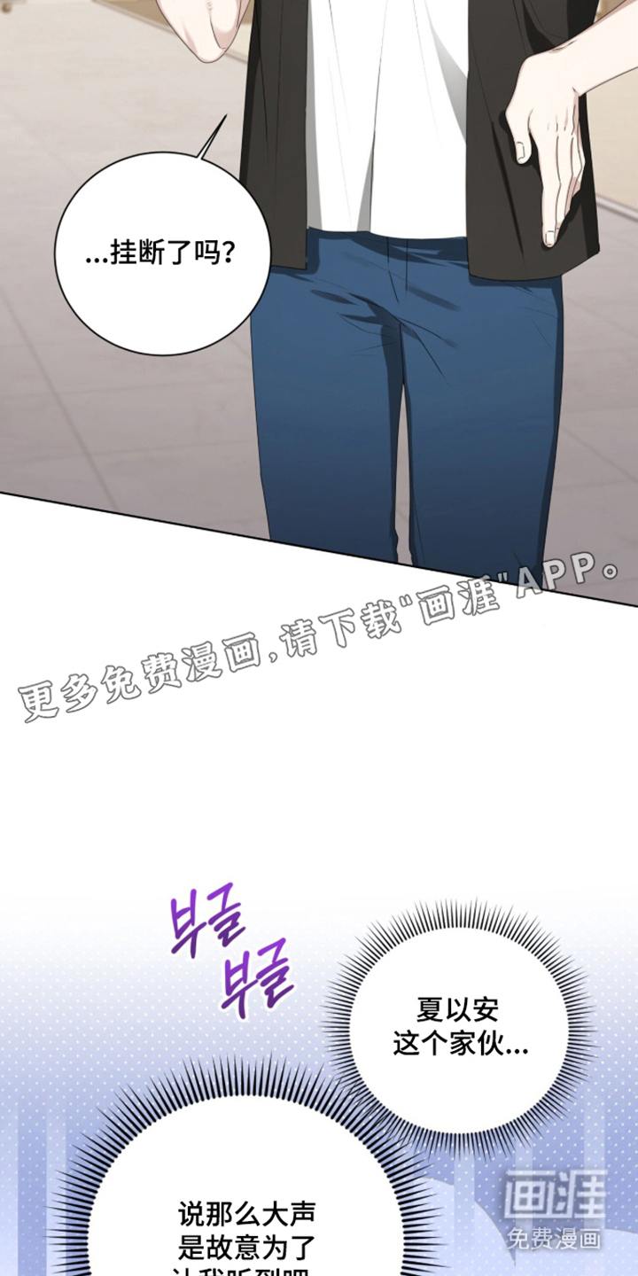 第68话7