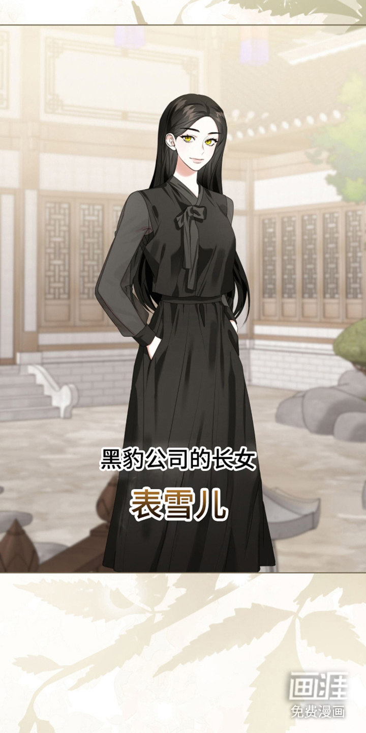 第68话15