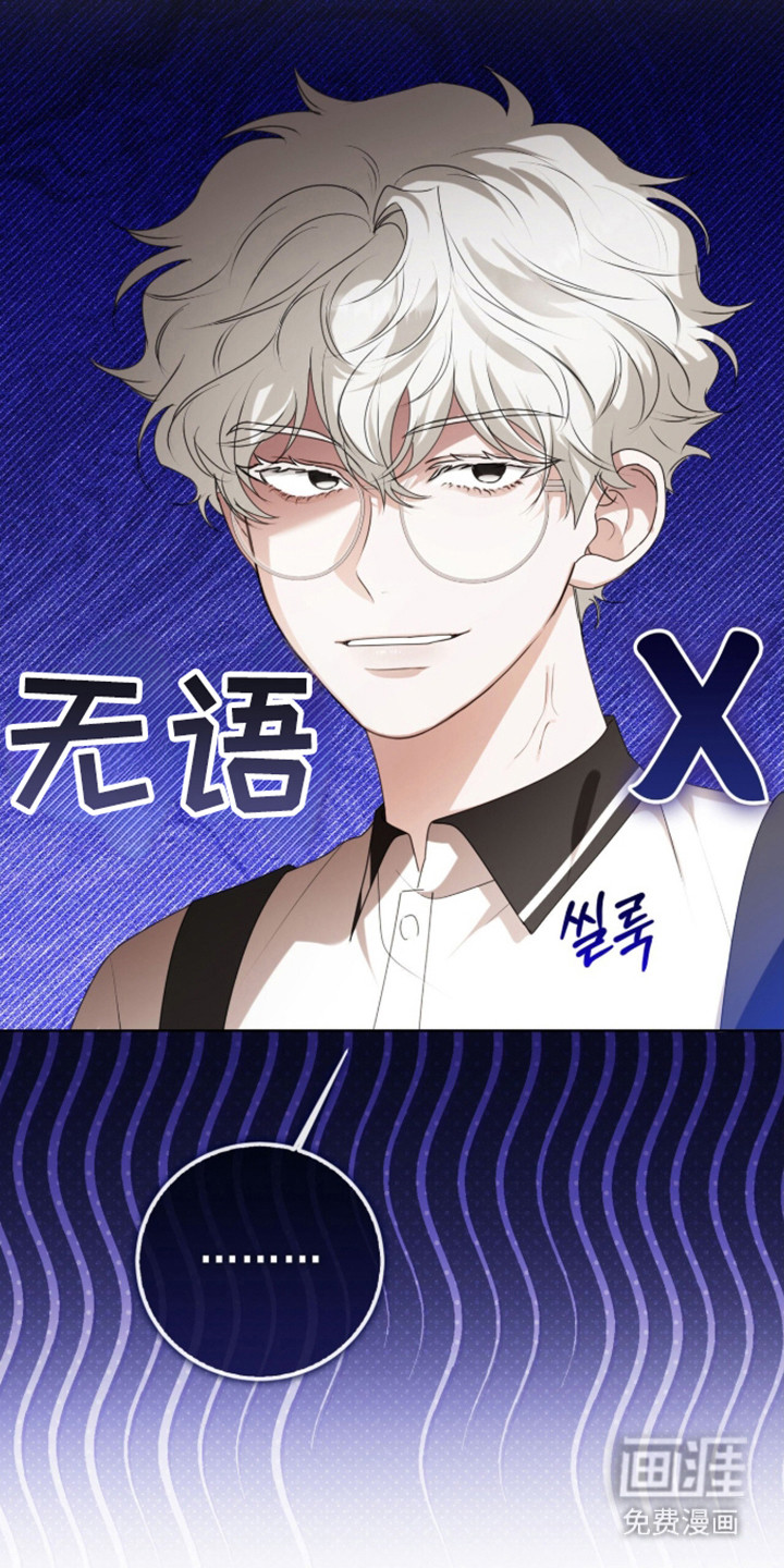 第67话14