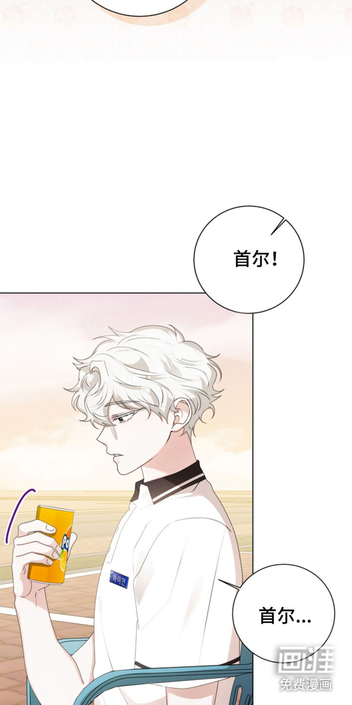 第67话5