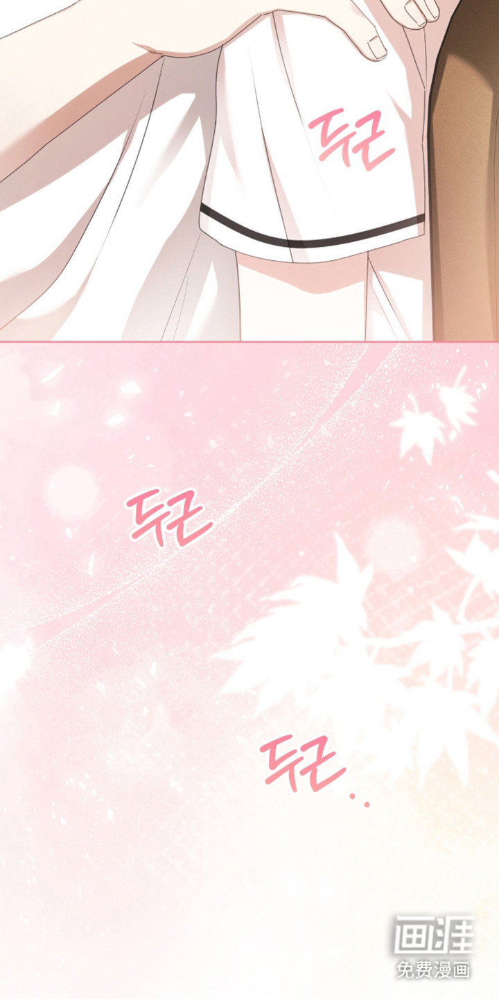 第67话42