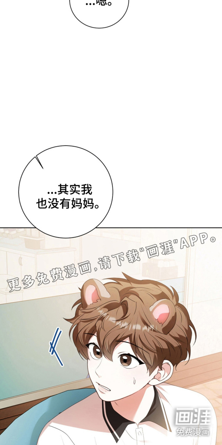 第67话1