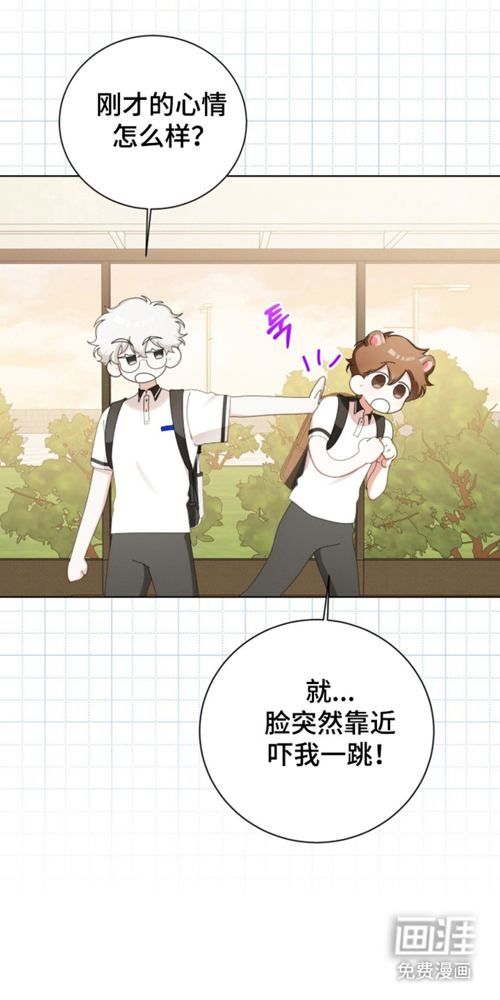 第67话30