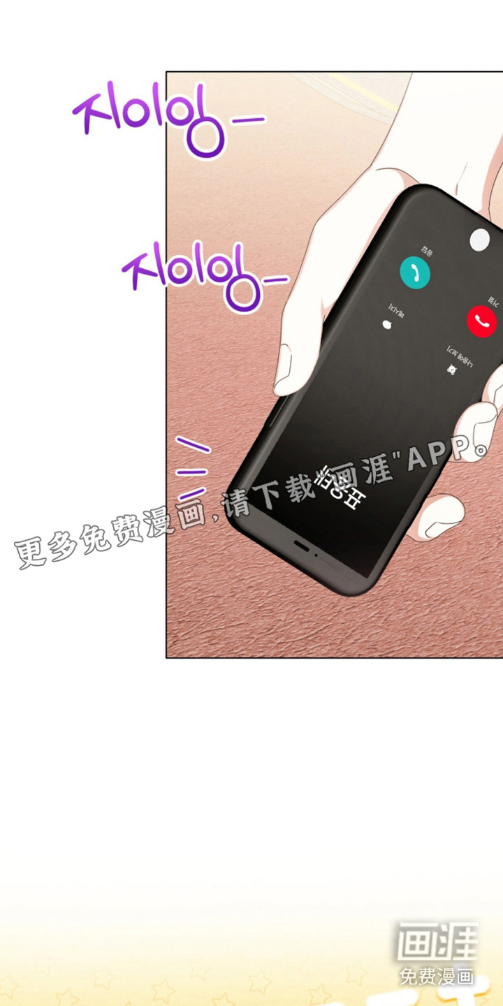 第66话6