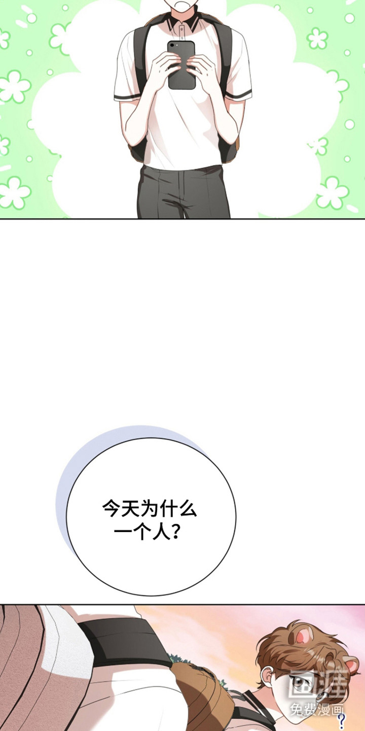 第66话1