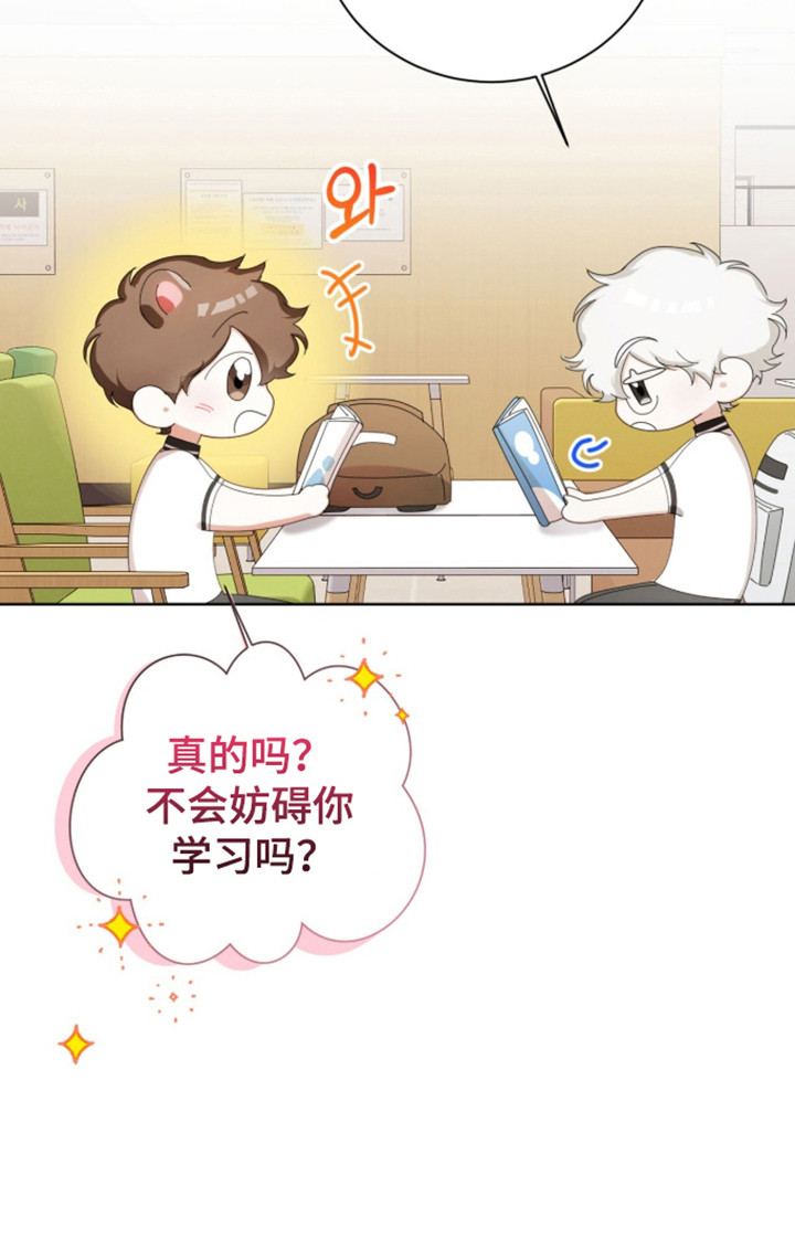 第66话21