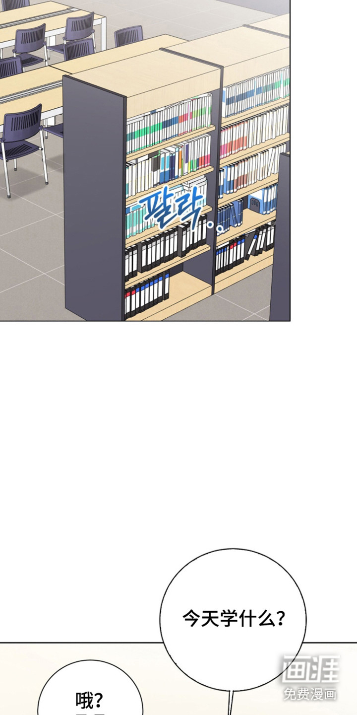 第66话19